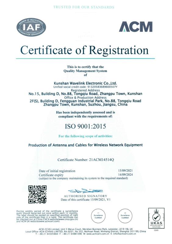 ISO9001 - Kunshan Wavelink Electronics Co., Ltd.