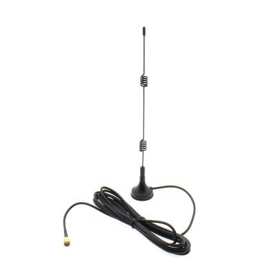 China 5GHz 2.4GHz 5DBI Magnetic Base SMA Male Antenna For Wireless Camera WL-2458E225 for sale