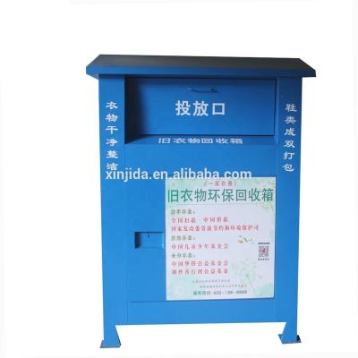 China Modern attractive high quality environmental trash can for clothing collection storage cabinet for sale