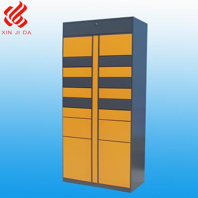 China High Quality Outdoor Smart Barcode 18 Door Parcel Locker for sale