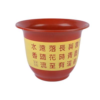 China Hot Sale Low Price Small Decorative Not Easily Deformed Plastic Flower Pots for sale