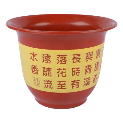 China Supplier Wholesale New High Quality Not Easily Deformed Plastic Flower Pots for sale