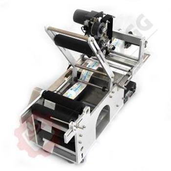 China LT-50D Food Round Bottle Labeling Machine With Printer for sale