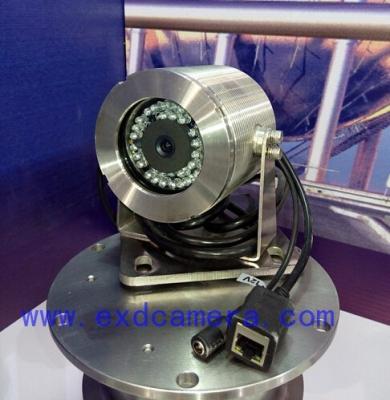 China Factory 2015 newest 2.0 Megapixel HD Network 4X Zoom IR-Dome Camera Surveillance System for sale