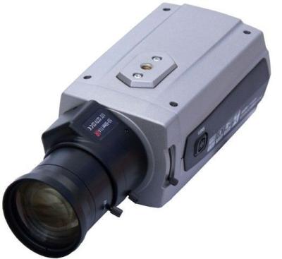 China 540tvl WDR Outdoor Waterproof CCTV Box Cameras Pan / Tilt / Zoom Support RS485 for sale