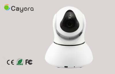 China H.264 HD Compression Home IP Camera IR Night Vision Mobile Phone Remote Control IP Camera Te koop