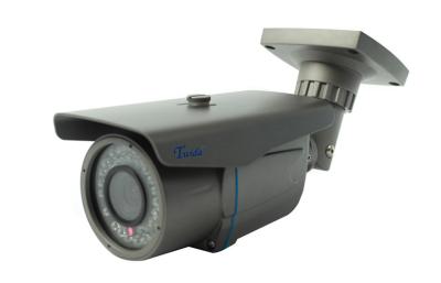 China IR Dome Security Cameras for sale