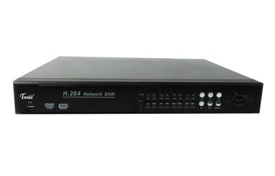 China Standalone Surveillance DVRS for sale