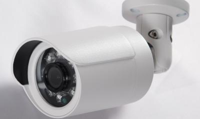 China SDI Waterproof HD CCTV Cameras For ATM ,  IR HD SDI Outdoor Waterproof IR Bullet Camera for sale