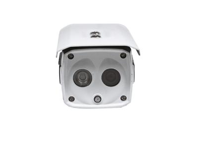 China High Resolution CMOS / CCD Analog Bullet Camera Outdoor Waterproof IR Camera for sale