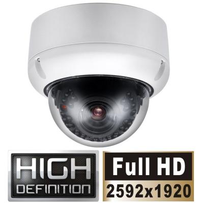 Cina Videocamere di sicurezza del IP di WIFI HD 1920p 4mm - 9mm lente mega di Varifocal di 5,0 pixel con il sostegno di Quattro-Asse in vendita