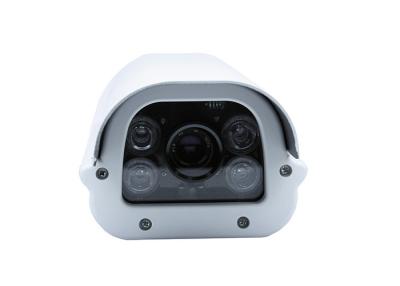 Cina l'AMICO/NTSC 1200TVL/di 700TVL 0.01LUX impermeabilizza la macchina fotografica del CCTV con visione notturna in vendita