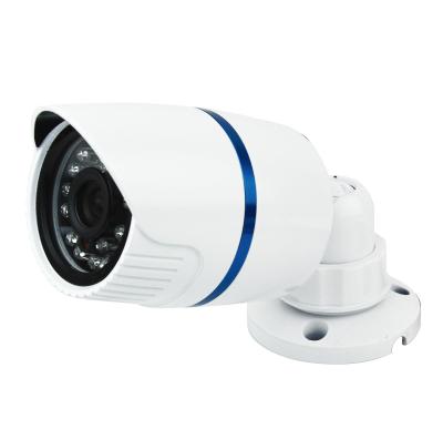 China Surveillance WDR IP Camera Bullet 1.3 Megapixel 22pcs Led 25M IR Distance for sale