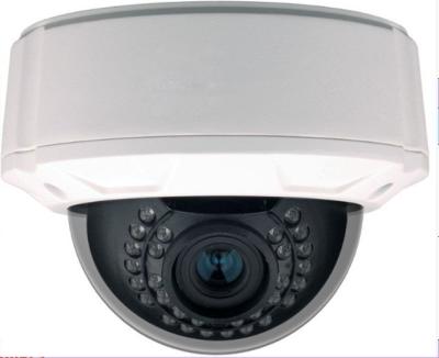 China 2.1M Pixels HD SDI Camera with 2.8 - 11mm 2M Pixels ICR Lens 30 LED. 25M IR Distance for sale