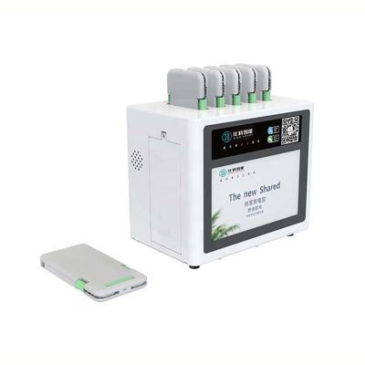 China Indoor widely used portable 5slots power bank station with LCD screenfor hotel for sale