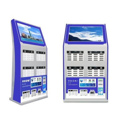 China Fast charging support innovation sharing power bank rental station with 48slots for sale