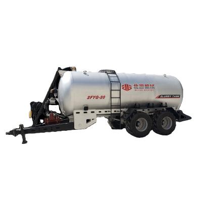 China High Efficiency Biogas Slurry Liquid Suction Tanker Trailer Liquid Spreader For Liquid Fertilizer Spread Spraying for sale