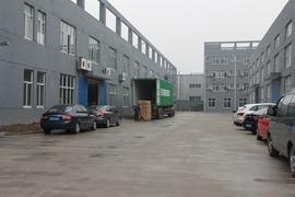 Verified China supplier - Jingjiang Dimarco Packaging & Gifts Co., Ltd.