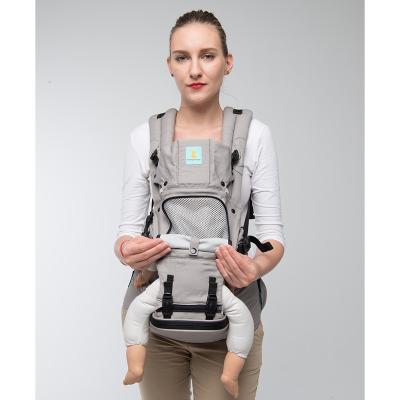 China Protect Baby Hip Stool Ventilated Seat Multifunctional Baby KG-300 Standing Belt Hold Front Type Carrier for sale