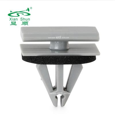 China Car Body Side Auto Side Fastener Xianshun Mount Molding Clip For Genuine Side Mount Fender Flare Rocker Skirt Rocker Panel for sale