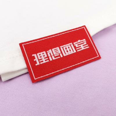 China High Quality Woven Fabric Woven Patch Badge Brand Logo Patches For Team Custom Clothing for sale