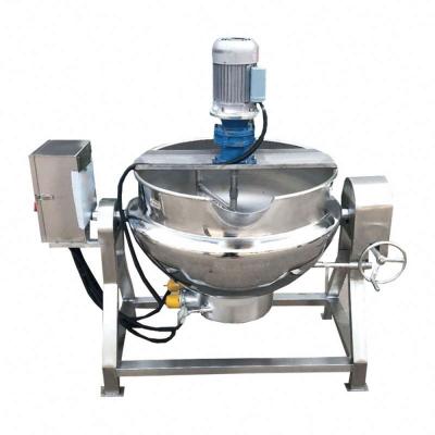 China Snack factory factory direct sale 100l gas cooking mixer for sale