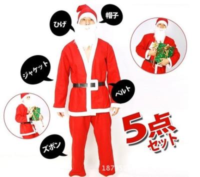 China 100% Polyester China White Christmas Costume Girls Sexy Body Hot Sale Christmas Dress Costume for sale