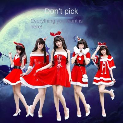 China Women Plus Size Wholesale Price Set Hot Sale Sexy Christmas Dress Costume Woman Pictures Sexy Christmas Costume for sale