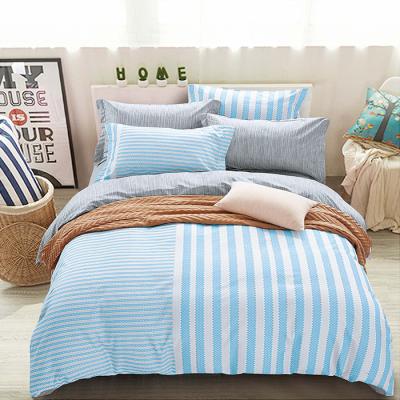 China Plain Bedding Set Duvet Cover Set Bedspread For Home for sale