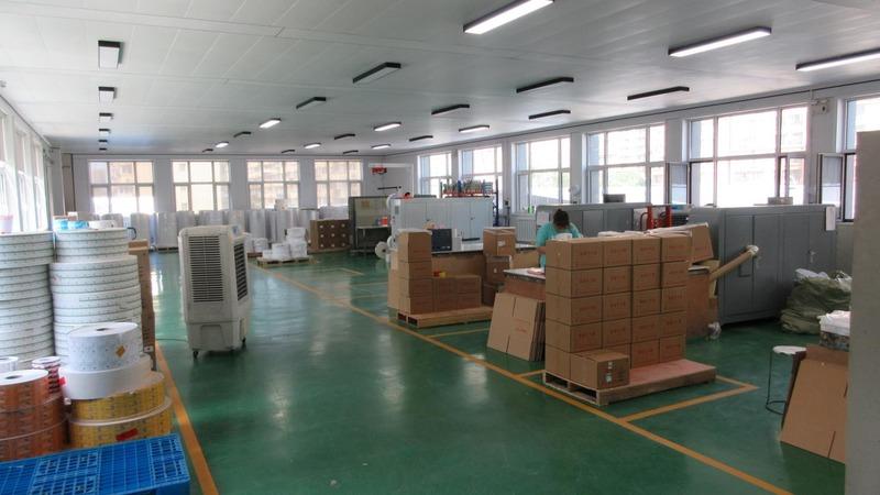 Verified China supplier - Shijiazhuang Tangyuan Forgery-Preventive Bar Code Printing Co., Ltd.