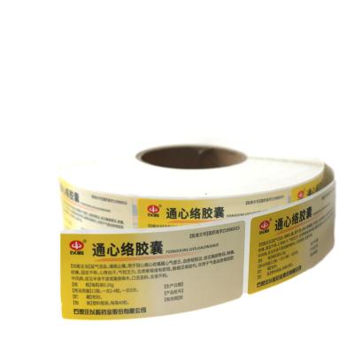 China Scratch- Vial Medical Medicine Pill Bottle Custom Waterproof Pharmaceutical Labels Sticker Printing for sale