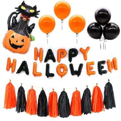 China Latex Halloween Foil Balloons Black Cat Foil Balloons Ghost Spider Pumpkin Balloons For Holiday Festival Party Deco Supplies for sale