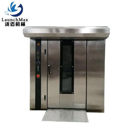 China Commercial Catering 64 Trays Cookies Bakery Rotary Diesel Oven for sale