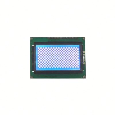 China Hot Sale Moderate Price Exquisite Lcm Display Device JYF for sale