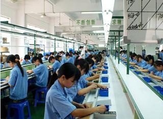 Verified China supplier - Guangzhou Spsolar Technology Co., Ltd.