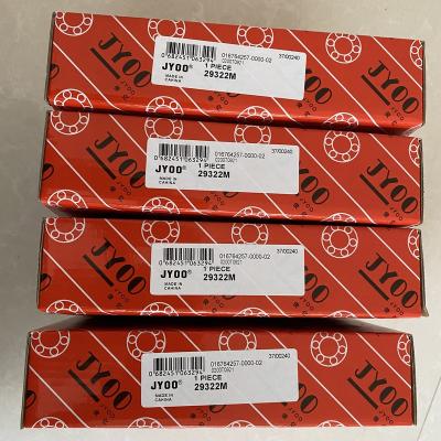 China Thrust Construction Material Stores 29322 Thrust Roller Bearing 29320M Bearing 29320E Thrust Spherical Roller Bearing for sale