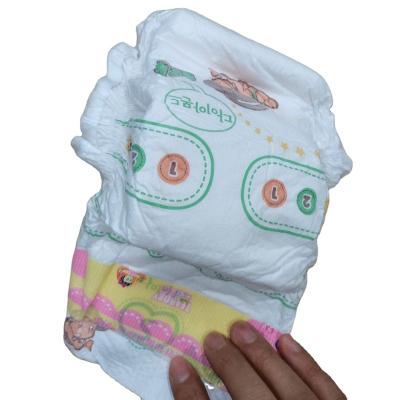 China Diaper S Super Absorbent M L Personal Care Baby Size for sale