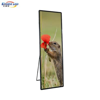 China indoor led display p2.5 led display mirror poster led display screens led billboards used for indoor lobby for sale