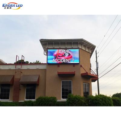 China P6.67 Outdoor Front Service Outdoor Dual Maintenance Led Display For Front Service To Protect Screen for sale