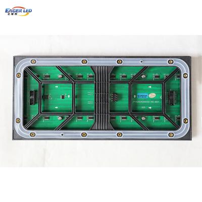 China Outdoor Use P10 SMD3535 1/4Scan 32x16 Full Color LED Display Screen Module /panel for sale