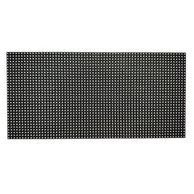 China Professional Outdoor LED Display P4 1/8Scan SMD2525 256x128mm LED Display Module for sale