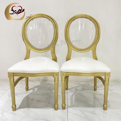 China New sale acrylic backrest gold pp wedding event stacking banquet chair for sale