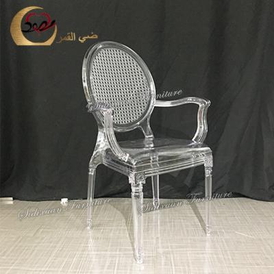 China Plastic armless or armrest clear wedding dining ghost chair crystal clear Te koop