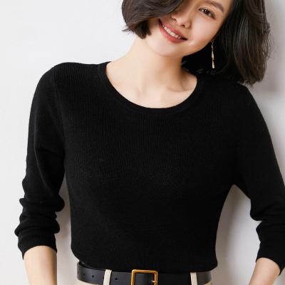 China Anti-wrinkle Superfine Merino Woolen Sweater Women's Thin Worsted Loose Sweater In Spring And Autumn for sale