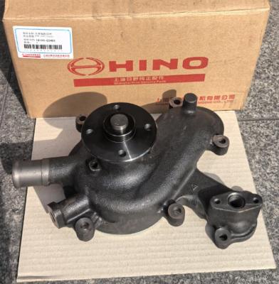 Cina Pompa d'acqua Hino P11C per 16100-E0491 in vendita