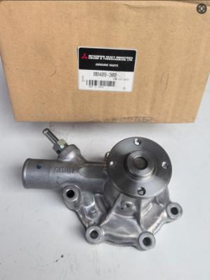 Cina Pompa idrica Mitsubishi S3L S4L MM409302, prodotto originale di fabbrica giapponese in vendita