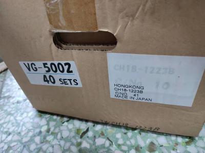 Chine Guide de valve de réacteurs d'ISUZU 1117210130 pour 6BG1 6BD1 ZX200 JAPON NDC VG-5002 à vendre