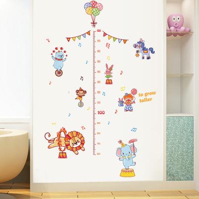 China Cartoon Sticker Cartoon Wall Sticker For Kids Bedroom Circus Waist Sticker Wholesale for sale