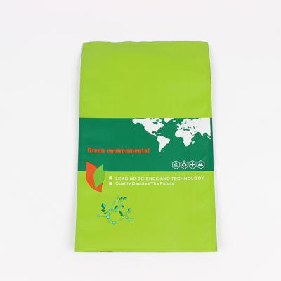 China China Factory Price Recyclable Custom Logo Food Grade 3 Side Seal Bag Pouch Food Packaging Plastic Bags for sale