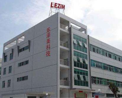 Verified China supplier - Lezim  (Shenzhen) Technology Co., Limited